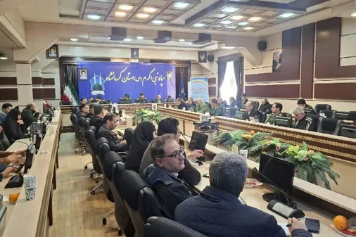 برگزاری آیین افتتاحیه کارزار خدمت در کرمانشاه