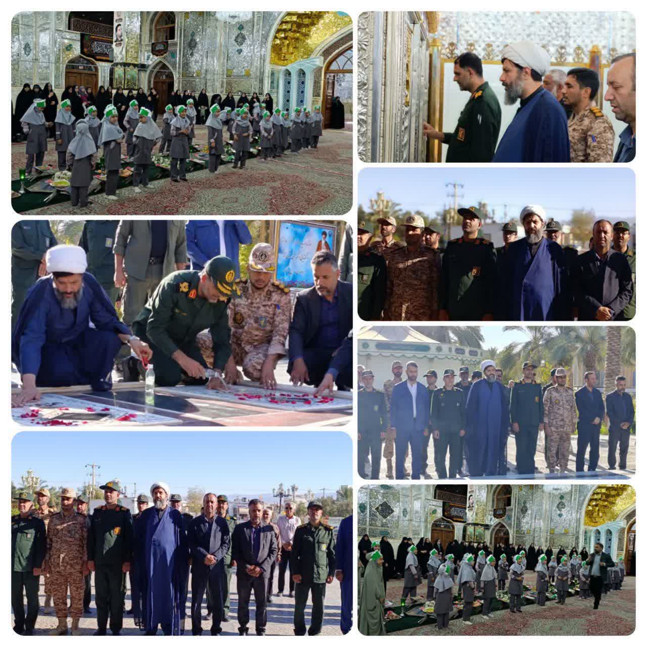 حضور فرمانده سپاه انصارالرضا (ع) حضور فرمانده سپاه انصارالرضا (ع)