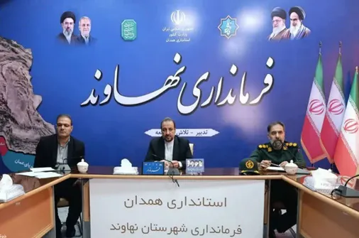 اجرای ۱۴۰ عنوان برنامه طی هفته دفاع مقدس در نهاوند
