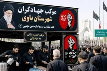 استقرار موکب خدمت رسانی شهرستان در مراسم تشییع رهبر شهید امت در تهران