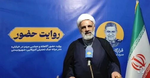 حضور مردم در خیابان&zwnj;های ایران الگویی برای جهان شده است