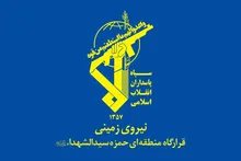 تیم پنج نفره گروهک منحله دمکرات به صورت کامل متلاشی شد