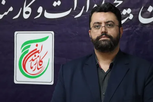 اعلام برنامه&zwnj;های هفته بسیج ادارات و کارمندان استان سمنان با شعار &laquo;جهاد خدمت در روزهای مقاومت&raquo;