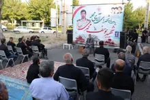 یادواره شهید والامقام سرهنگ پاسدار یوسف محمدی با حضور مسئولین و مردم برگزار شد