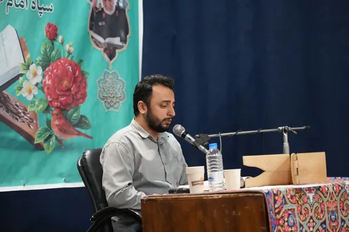 برگزاری ۴۵ امین مسابقات قرآن کریم، سپاه امام حسن مجتبی(ع) استان البرز