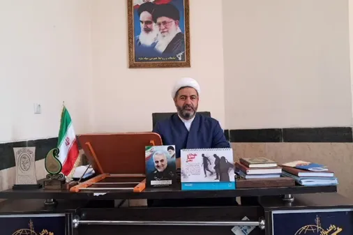 پیام مسئول دفتر نمایندگی ولی فقیه سپاه پاوه بمناسبت گرامیداشت یوم الله نهم دی