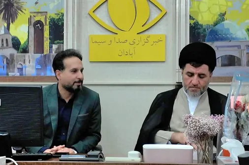 جهاد رسانه&zwnj;ای در آبادان در مسیر وحدت ملی و ترویج امید آفرینی