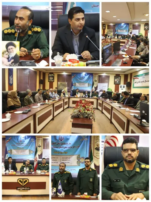 نشست جهاد تبیین به مناسبت هفته دفاع مقدس در پایگاه مقاومت بسیج عمار اداره&zwnj;کل دامپزشکی سیستان و بلوچستان برگزار شد