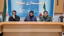مراسم معارفه جانشین فرمانده سپاه ناحیه پاوه برگزار شد