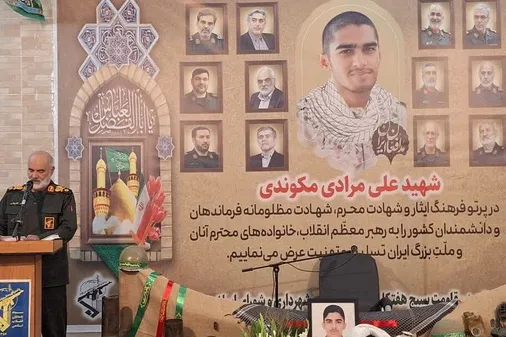 برگزاری آیین گرامی&zwnj;داشت سرباز شهید مدافع وطن علی مرادی مکوندی