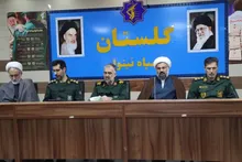 سومین همایش سراسری نماز سپاه استان گلستان