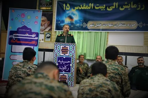 بسیج با قدرت ناشی از ایمان نقش تعیین کننده در اقتدار کشور دارد