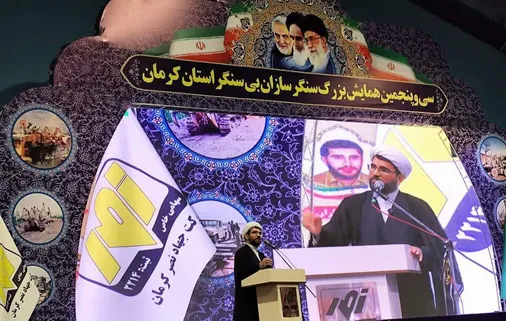 سنگرسازان بی&zwnj;سنگر، پیشگامان ایثار و شجاعت در خط مقدم جهاد بودند