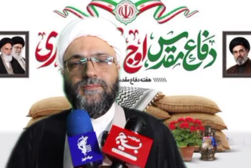 گرامیداشت یاد و خاطره رزمندگان دفاع مقدس و تأکید بر تداوم فرهنگ مقاومت