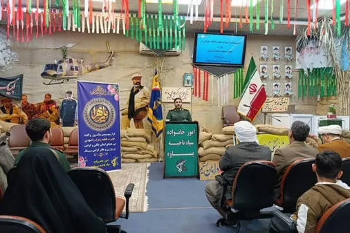 نشست بصیرتی خانواده&zwnj;های کارکنان سپاه شهرستان پاوه برگزار شد