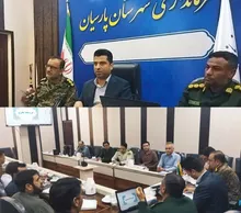تأکید بر مشارکت دستگاه‌های اجرایی در اجرای طرح شورای پیشرفت و تعالی محلات شهرستان  پارسیان