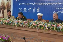 افتتاح ۴ طرح در کرمان همزمان با اجرای ۳۶۵ پروژه ملی؛ اقتصاد مردمی شتاب می‌گیرد