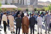 آغاز سال تحصیلی در دبیرستان و دبستان غیر دولتی موعود شهرکرد