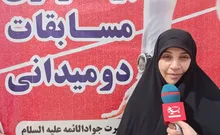 برگزاری مسابقات دو میدانی با حضور نوجوانان و جوانان به همت معاونت امور خانواده سپاه حضرت جوادالائمه علیه‌السلام