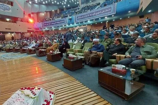 هزار شهید ترور؛ سند مظلومیت ملت ایران