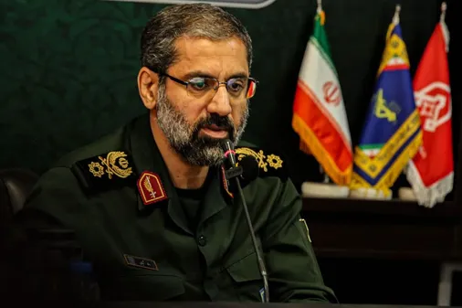 بیانیه فرمانده دانشگاه افسری و تربیت پاسداری امام حسین (علیه السلام) به مناسبت ۱۶ آذر