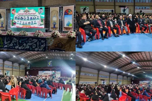 مراسم روز ایثار و شهادت شهرستان فریدن برگزار شد
