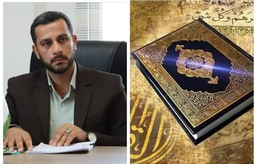 برگزاری چهل و چهارمین دوره مسابقات قرآن کریم سپاه استان سمنان