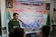 آیین تکریم و تجلیل از پیشکسوتان دفاع مقدس و مقاومت شهرستان خدابنده
