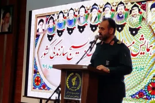 خرمشهر دیروز با خون و خرمشهر امروز با خدمت آزاد می&zwnj;شود