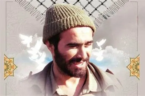 مراسم گرامیداشت سالگرد شهید خرازی در شهرک دارخوین برگزار می&zwnj;شود