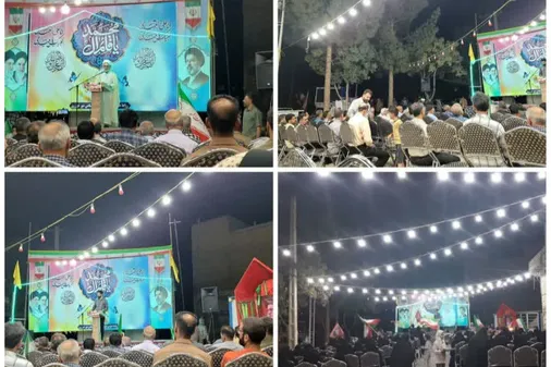 صد و نودمین شب اجتماع باشکوه مردم شهید پرور و  ولایتمدار شهر خورزوق