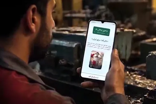 برگزاری نمایش سراسری اقتدار عظیم "جان فدا برای ایران امام رضایی" در اردبیل