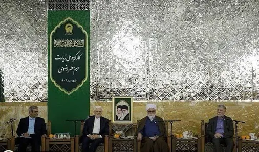 اولین نشست کارگروه ملی زیارت در سال ۱۴۰۴ با حضور مقامات عالی&zwnj;رتبه کشور در مشهد مقدس برگزار شد