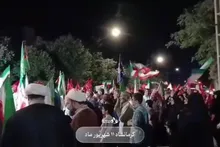 اجتماع یکصد و هشتاد و ششم مردم کرمانشاه