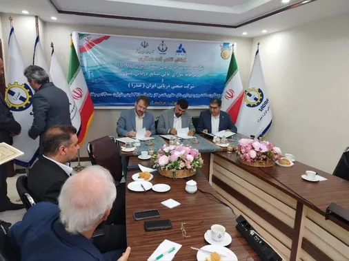 امضای تفاهم&zwnj;نامه&zwnj;های راهبردی با محوریت توسعه اقتصاد دریامحور