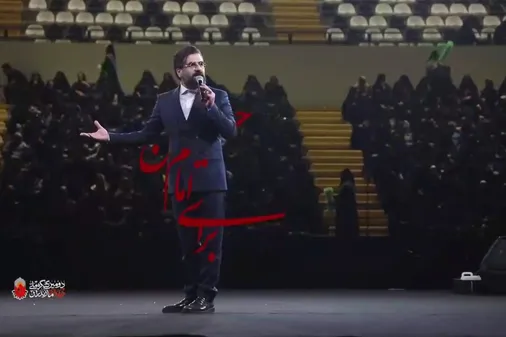 سلام من به حسین و به کربلای حسین