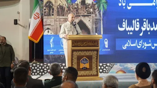 خاطره رئیس مجلس از دغدغه مقام معظم رهبری درباره خرمشهر