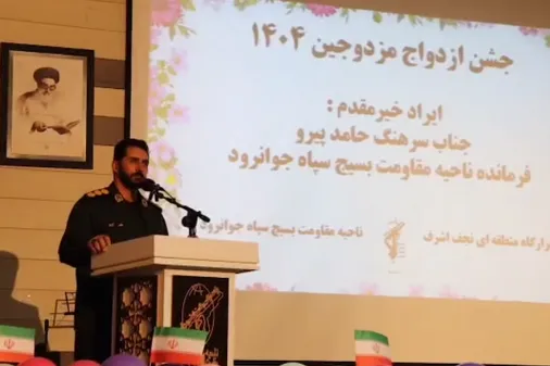 توزیع ۷۰ سری جهیزیه میان زوجین جوان شهرستان جوانرود