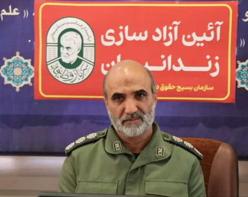 همدلی در گرامیداشت شهید سلیمانی؛ آزادی ۶۹ زندانی جرایم غیرعمد در اصفهان