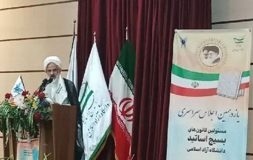 حجت الاسلام والمسلمین حاجی صادقی: الهی&zwnj;بودن محور ویژگی&zwnj;های &laquo;شهید جمهور&raquo; است