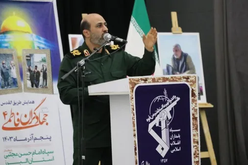 بسیج همواره در  بحران&zwnj;ها و تهدیدها در صف نخست در  میدان حاضر شده  و پشتوانه مردم، نظام و انقلاب است