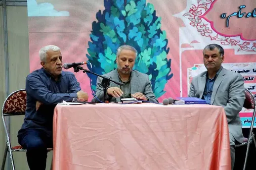 با نقد کتاب &laquo;ماه تمام&raquo; در نمایشگاه کتاب؛ دفاع مقدس زیر ذره&zwnj;بین رفت