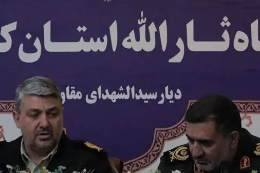 قدردانی فرمانده انتظامی کرمان از رزمندگان سپاه در حفظ امنیت و مدیریت ناآرامی&zwnj;ها