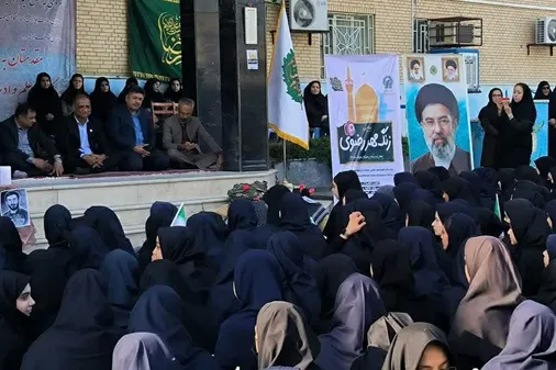 زنگ مهر رضوی در ۸۰ مدرسه سیستان و بلوچستان نواخته شد