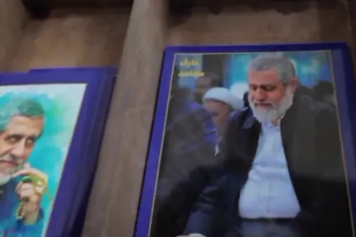 سالگرد شهادت حاج رمضان در حرم مطهر حضرت فاطمه معصومه (س) برگزار شد