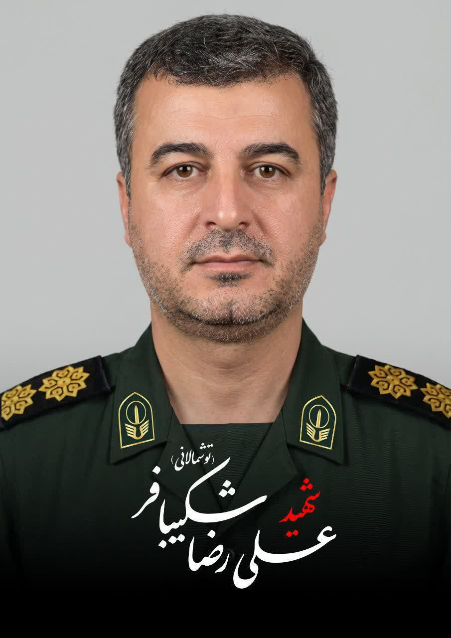 جزئیات مراسم تشییع ۴ شهید هوافضای کرمانشاه اعلام شد
