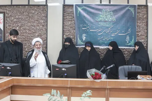 نشست تخصصی سرشبکه&zwnj;های حضرت زینب (س) سپاه با حضور خانواده شهدای اقتدار ایران برگزار شد