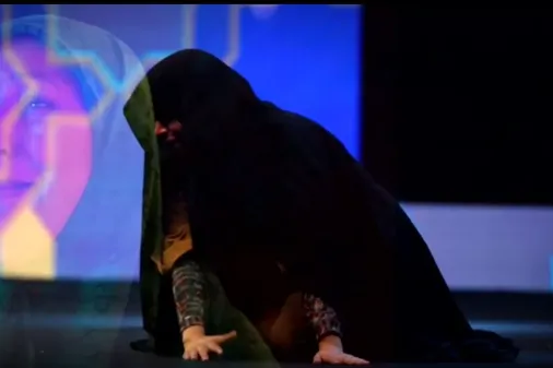 با اجراي سرکارخانم رادمنش