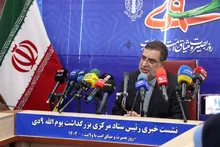 اهالی رسانه وارثان راه سردار شهید رسانه«شهیدنائینی »
