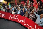 تبلور موج اتحاد و همدلی در شهرکرد